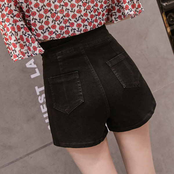 Pantaloni scurti moderni de dama cu perle decorative in doua culori