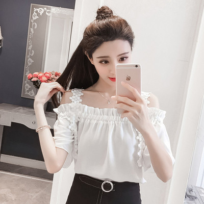 Bluza casual dama in doua culori cu maneci 3/4