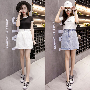 Modern női szoknya gumírozott derékkal, két színben