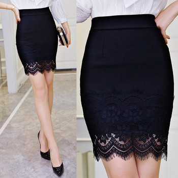 Elegáns női szoknya fekete színben, csipkével