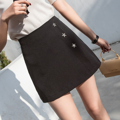 Fusta casual dama in doua culori cu talie inalta