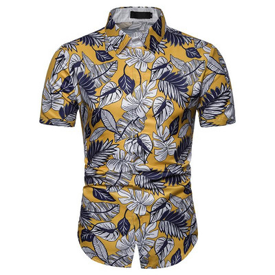Ежедневна мъжка риза с къс ръкав и класическа яка с флорален десен в два цвята 