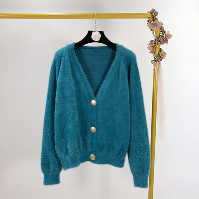 Cardigan dama cu nasturi - trei culori