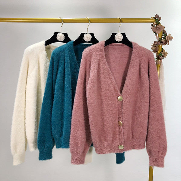 Cardigan dama cu nasturi - trei culori