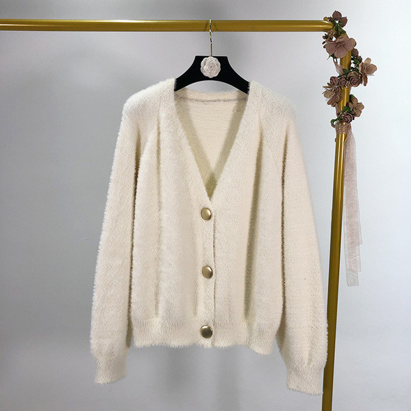 Cardigan dama cu nasturi - trei culori