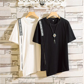 Modern férfi póló rövid ujjal, három színben