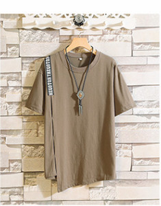 Modern férfi póló rövid ujjal, három színben