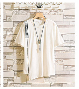 Modern férfi póló rövid ujjal, három színben