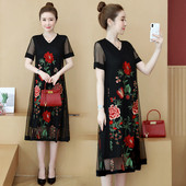 Alkalmi női ruha virágmintával, rövid ujjal