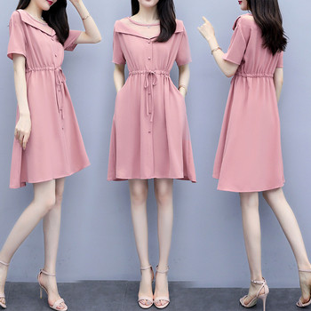 Rochie lungă casual de damă, de culoare roz