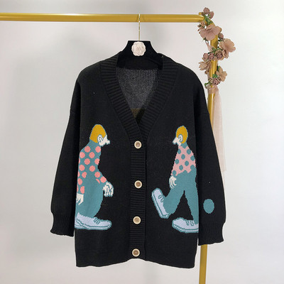 Vesta moderna de dama in trei culori cu aplicatie