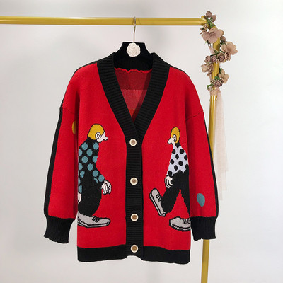 Vesta moderna de dama in trei culori cu aplicatie