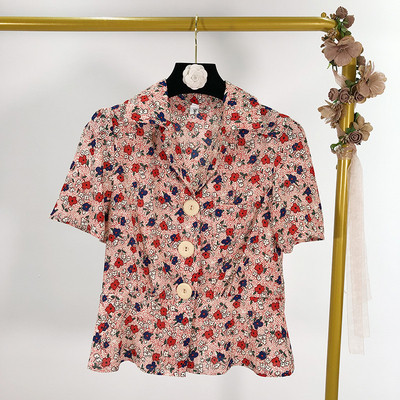 Cămașă scurtă de damă cu nasturi cu model floral