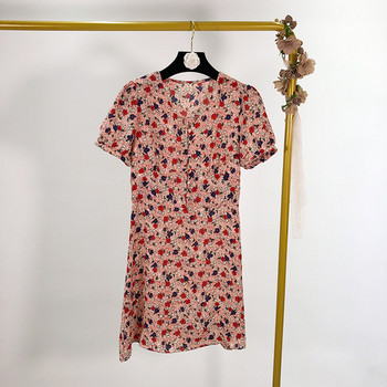 Rochie scurta casual in albastru si roz cu model