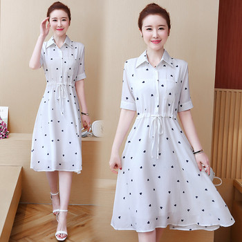 Női alkalmi ruha fehér színben - szabású modell