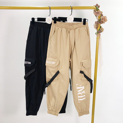 Дамски спортен панталон със странични джобове - два цвята