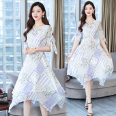 Rochie modernă de damă cu decolteu în formă de O