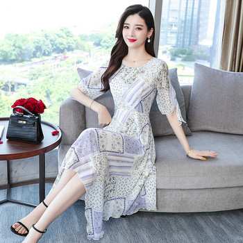 Rochie modernă de damă cu decolteu în formă de O