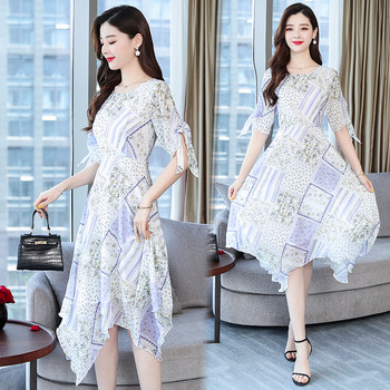 Rochie modernă de damă cu decolteu în formă de O