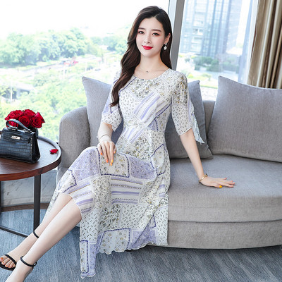 Rochie modernă de damă cu decolteu în formă de O