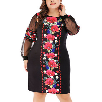 Nagy méretű modern női ruha virágmintás fehér és fekete színben