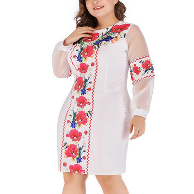 Nagy méretű modern női ruha virágmintás fehér és fekete színben