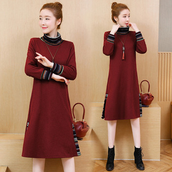 Rochie moderna de dama cu guler inalt in doua culori