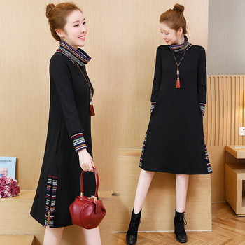 Rochie moderna de dama cu guler inalt in doua culori