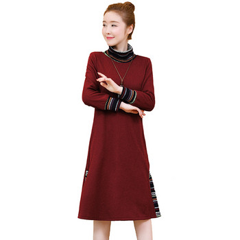 Rochie moderna de dama cu guler inalt in doua culori