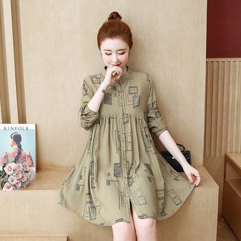 Rochie de dama moderna in doua culori cu talie inalta