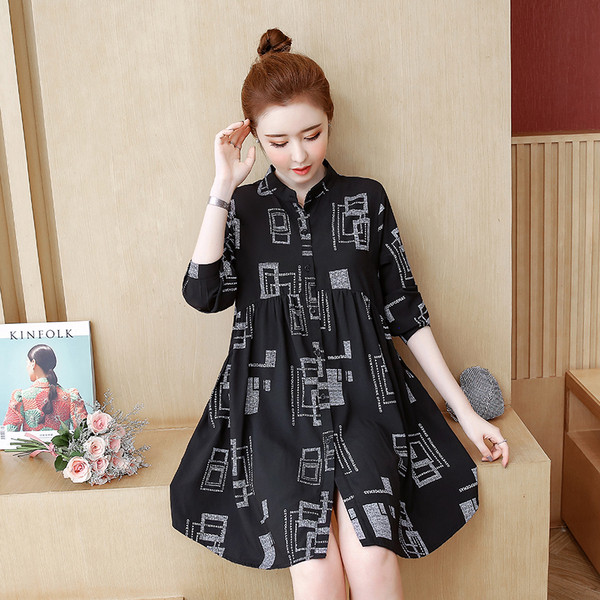 Rochie de dama moderna in doua culori cu talie inalta