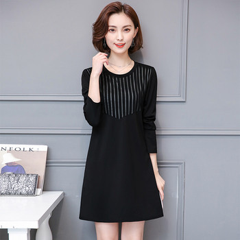 Rochie moderna de dama de culoare neagra