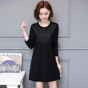 Rochie moderna de dama de culoare neagra