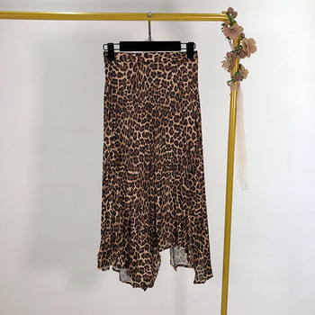 Hosszú aszimmetrikus szoknya állatmintával