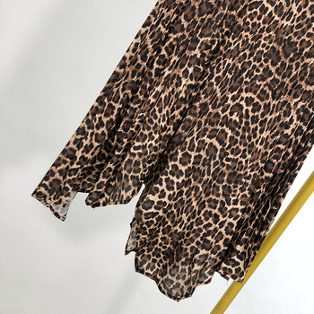 Hosszú aszimmetrikus szoknya állatmintával