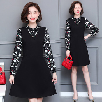 Rochie eleganta de dama de culoare neagra