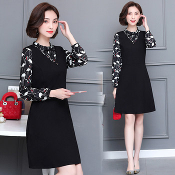 Rochie eleganta de dama de culoare neagra