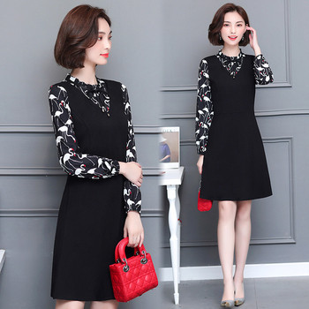 Rochie eleganta de dama de culoare neagra