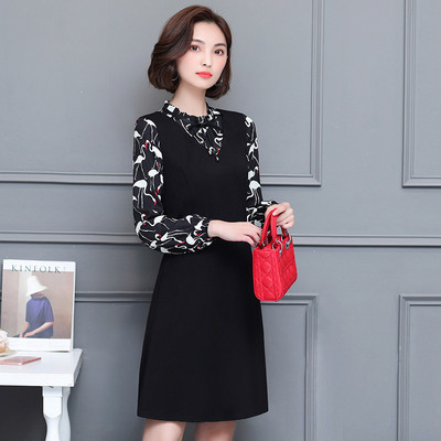 Rochie eleganta de dama de culoare neagra