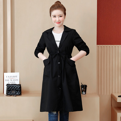 Palton modern de dama in trei culori