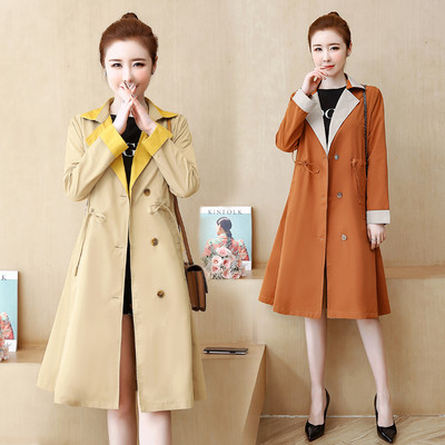 Дамско модерно палто в два цвята - разкроен модел