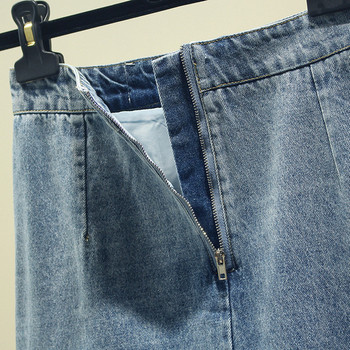 Modern női farmerszoknya kék színben