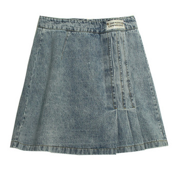 Modern női farmerszoknya kék színben