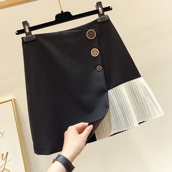 Fusta de dama moderna in doua culori cu nasturi