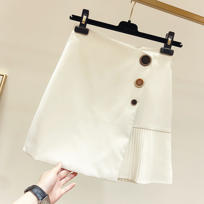 Fusta de dama moderna in doua culori cu nasturi