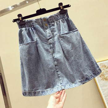 Fusta de dama moderna din denim cu talie elastica de culoare albastra