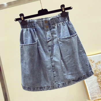 Fusta de dama moderna din denim cu talie elastica de culoare albastra