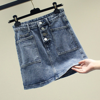 Fusta de dama moderna din denim albastru cu nasturi