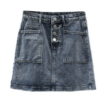 Fusta de dama moderna din denim albastru cu nasturi