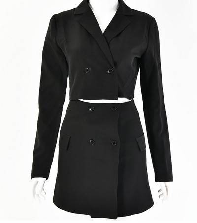 Set de dama model NOU din doua piese fusta + jacheta in mai multe culori